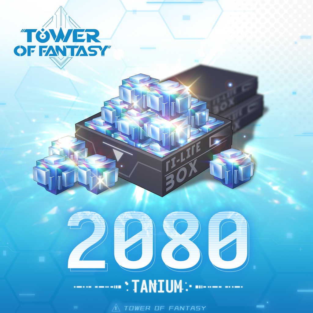 2080 Tanium