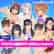 【LoveR Kiss & LoveRコスチュームDLC】ドキドキ☆8種のサマーコスチュームセット