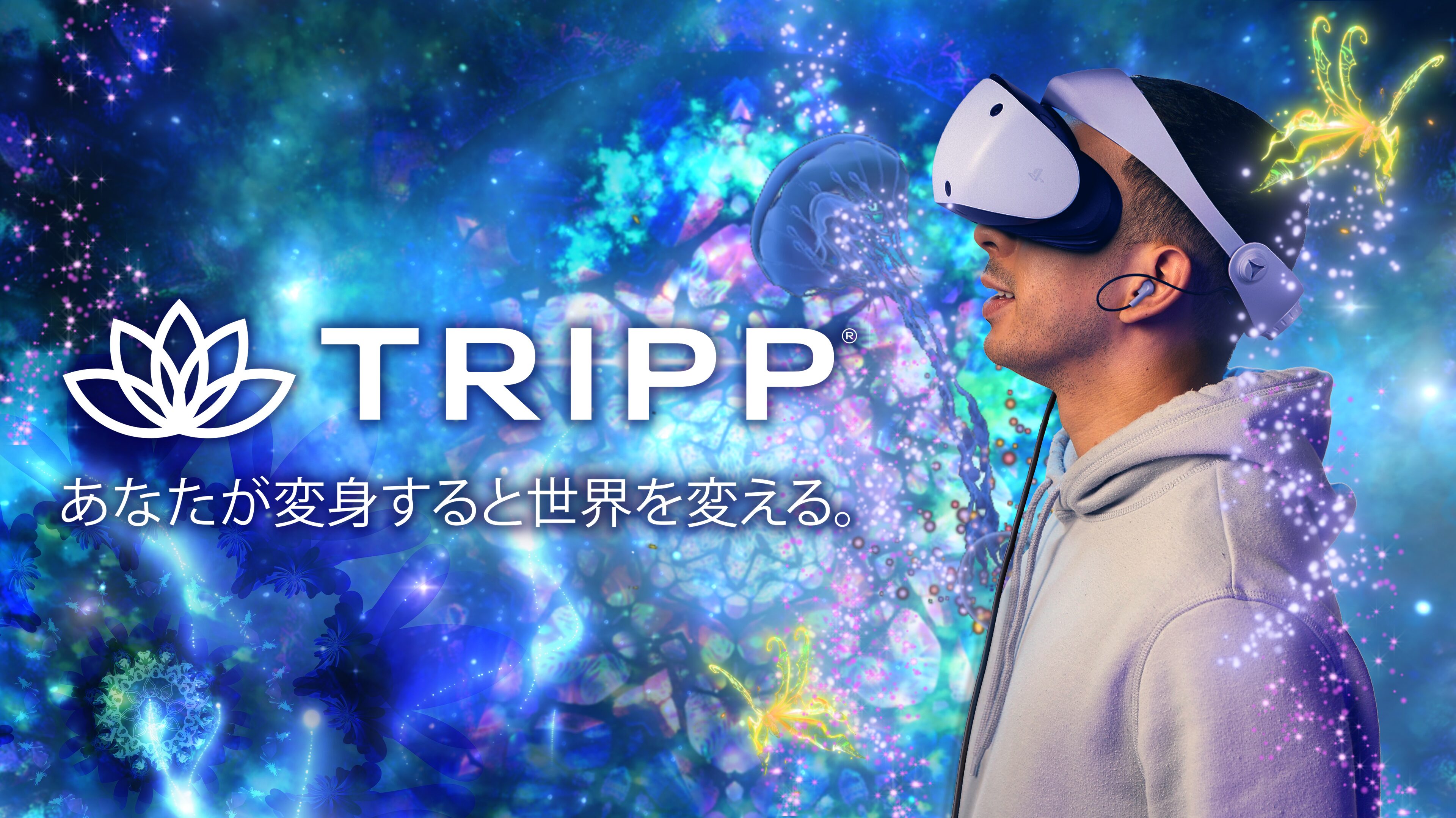 瞑想の実践 iRest®ヨガ・ニドラ – 出版社KuLaScip（クラシップ）