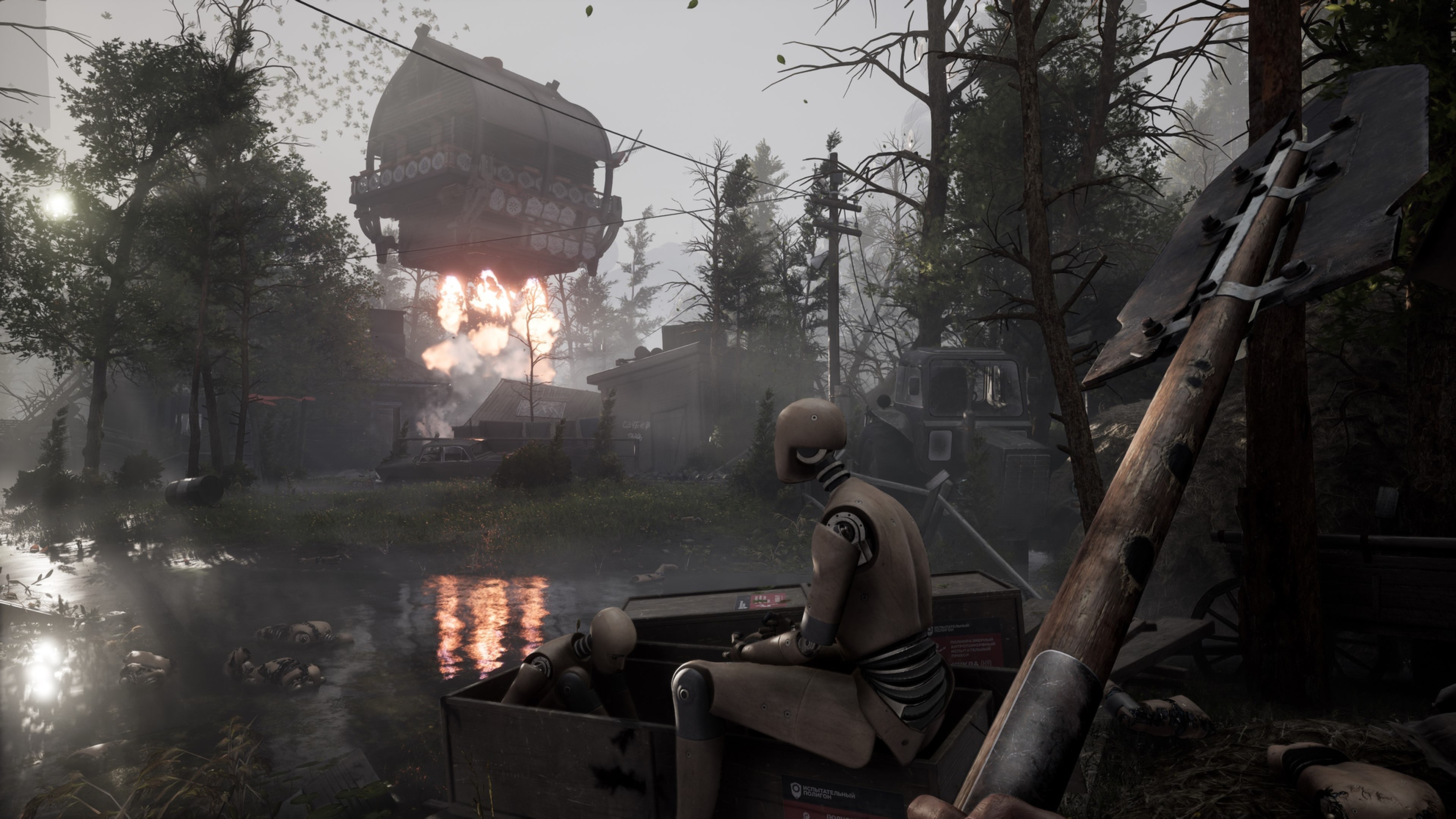 Atomic heart для слабых пк. Atomic Heart: инстинкт истребления DLC. Атомик Харт. Atomic Heart Annihilation Instinct. Atomic Heart DLC 1.