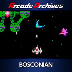 Arcade Archives BOSCONIAN (日语, 英语)