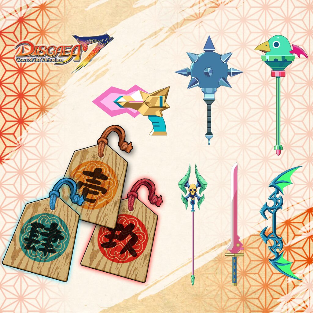 Disgaea 7: Vows of the Virtueless - Special Weapons Set
