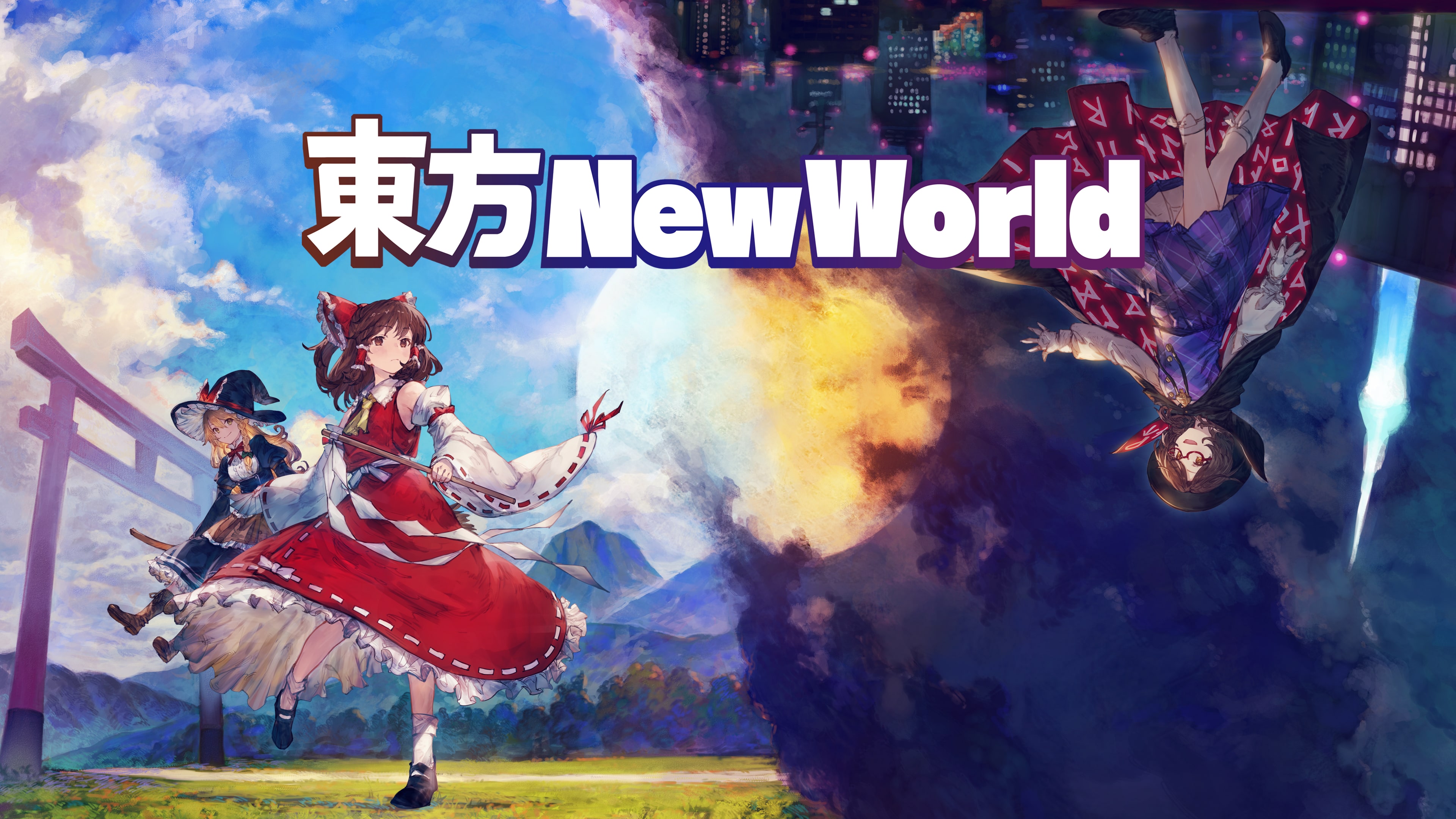 東方New World PS4&PS5 (簡體中文, 英文, 繁體中文, 日文)