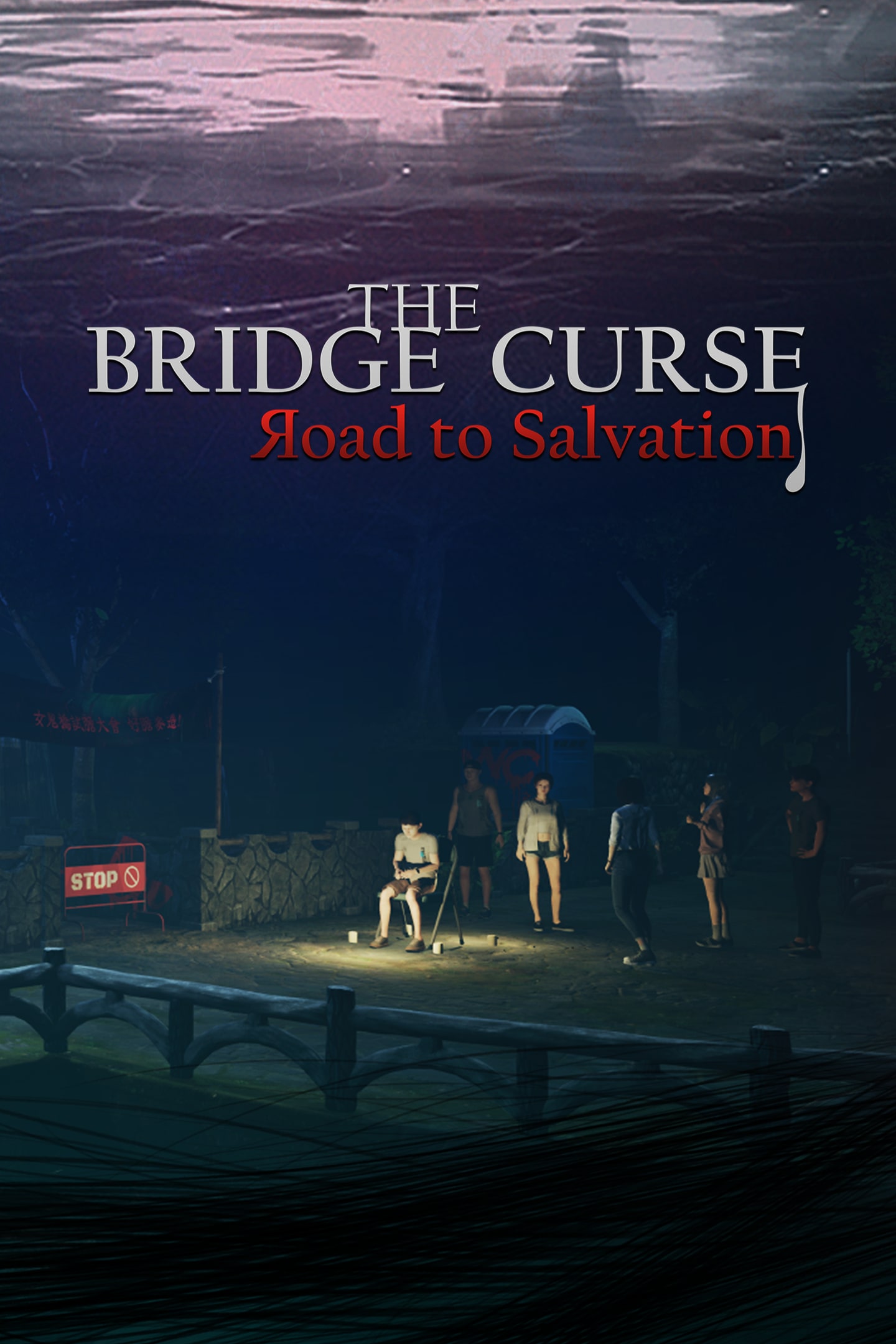 The Bridge Curse: Road to Salvation PS4 & PS5