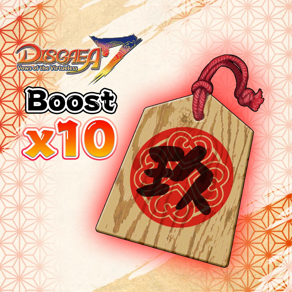 Disgaea 7: Vows of the Virtueless - 10x Boost Ticket