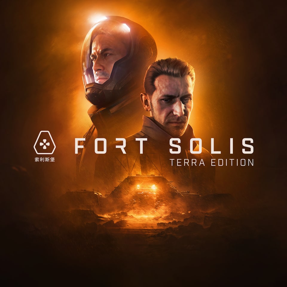 Fort Solis Terra Edition PS5 | Price history | PS Store (United Kingdom ...