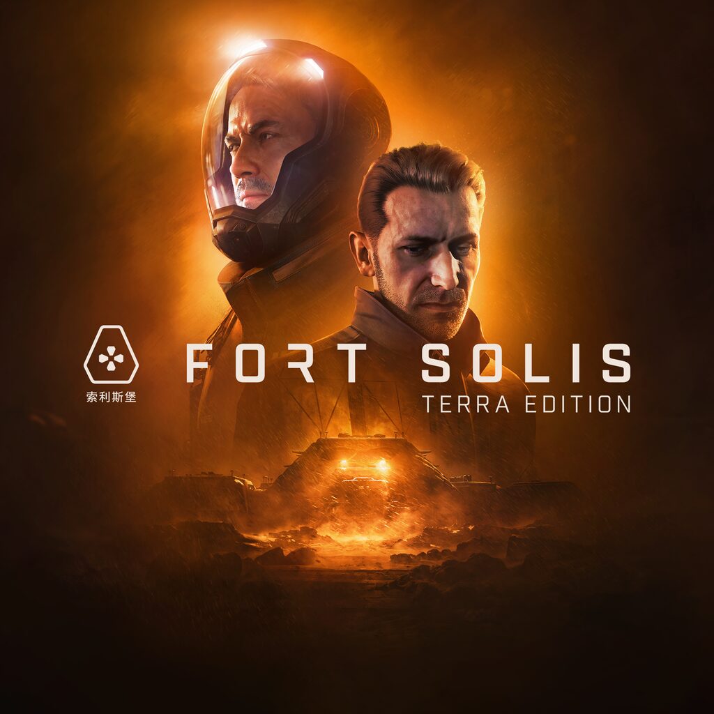 Fort Solis Terra Edition