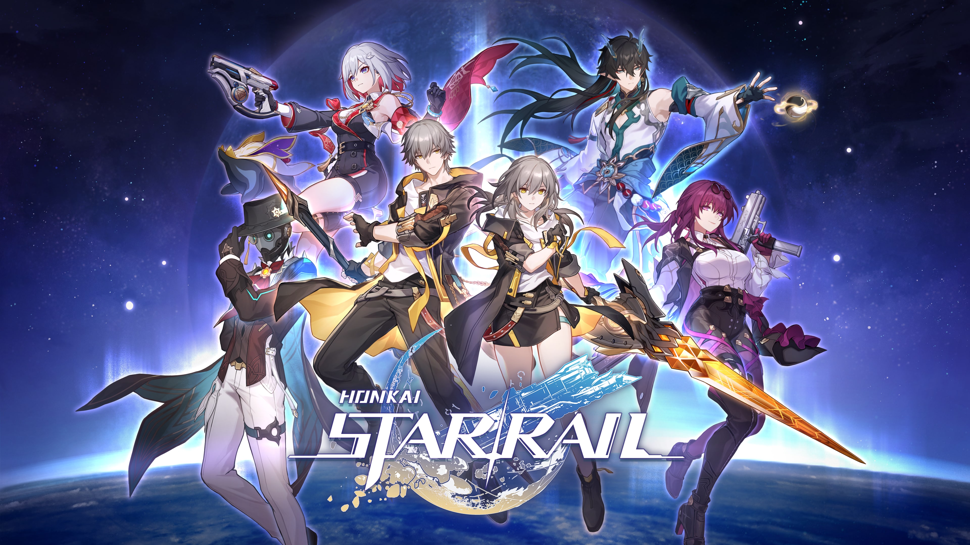 Is Honkai Star Rail on PS4 and PS5? - Answered