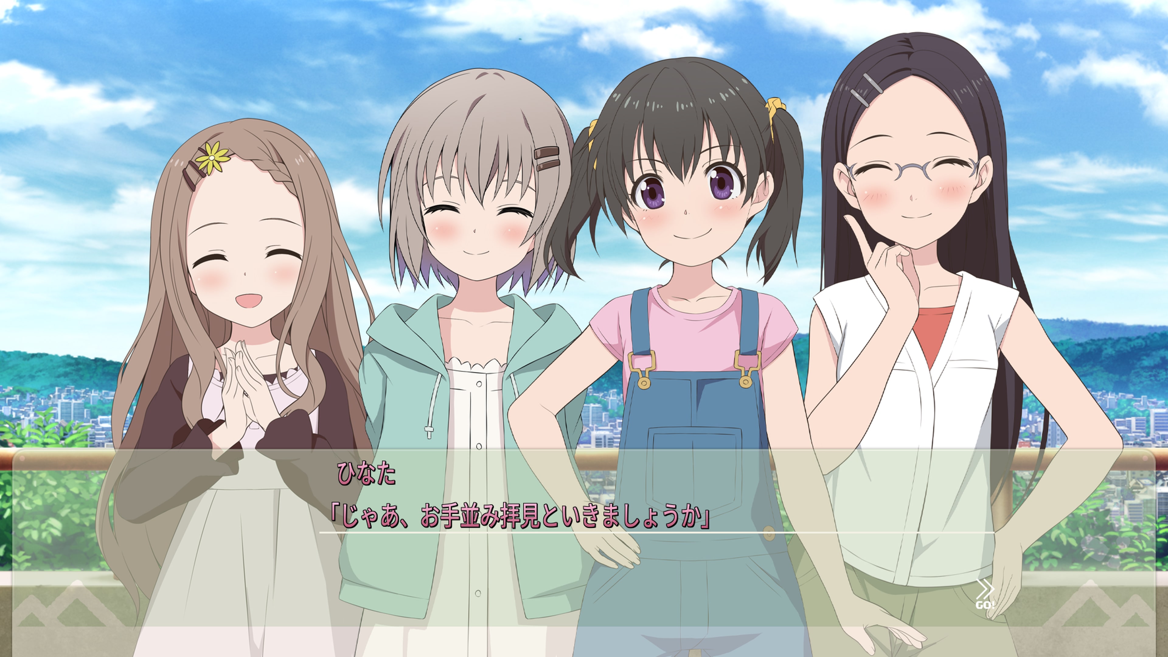 ヤマノススメ Next Summit ～あの山に、もう一度～