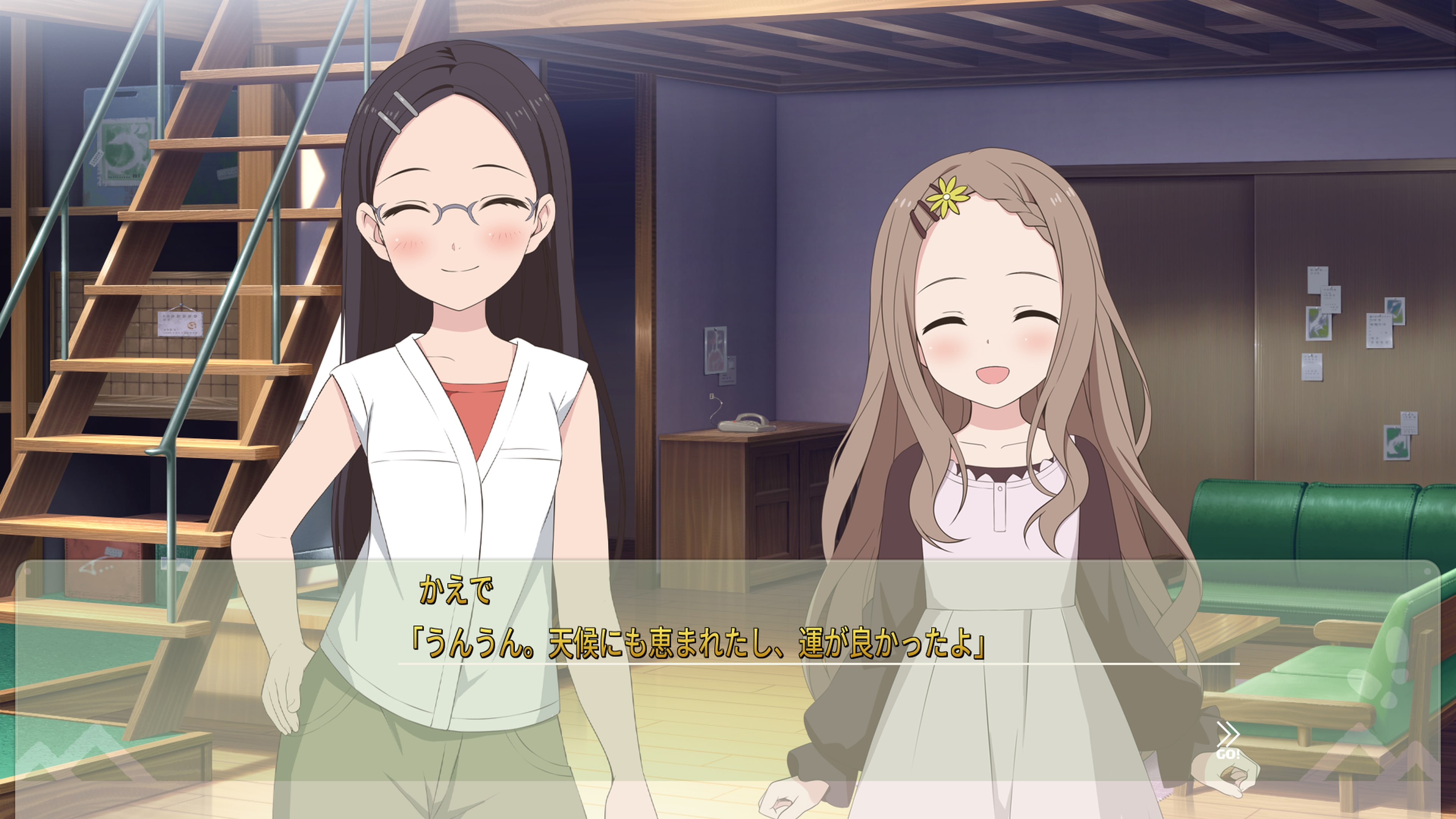 ヤマノススメ Next Summit ～あの山に、もう一度～
