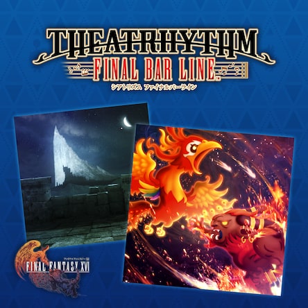 PlayStation - ファイナルファンタジー16 oehAww2ytCqKnxk12h74Hx7y.jpg?w=440