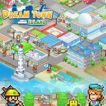 Dream Town Island cover image