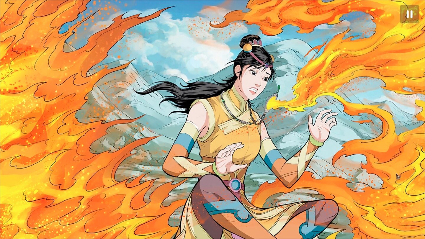 Full Size Image
