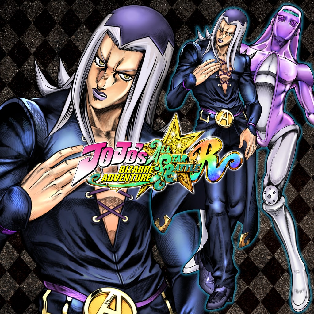 JoJo's Bizarre Adventure: All-Star Battle R Ultimate Edition