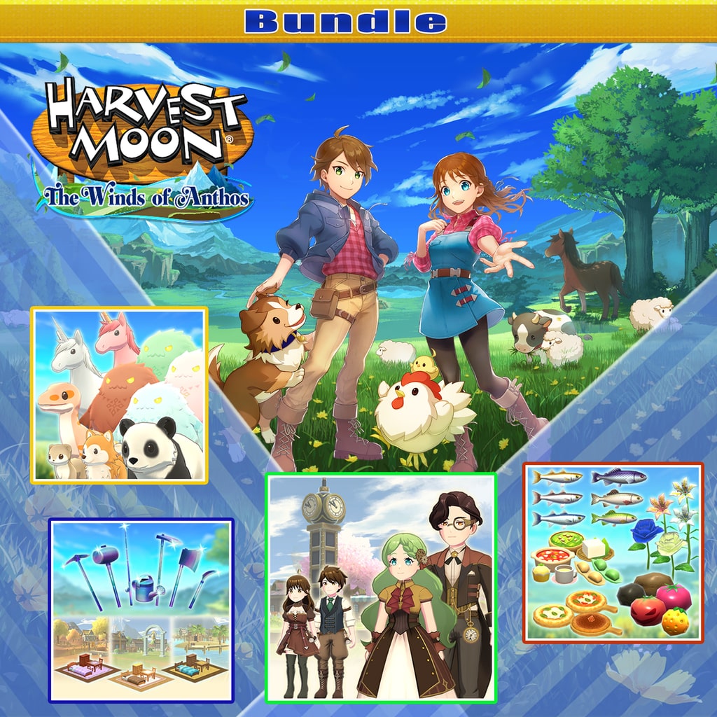 Harvest Moon: The Winds of Anthos Bundle