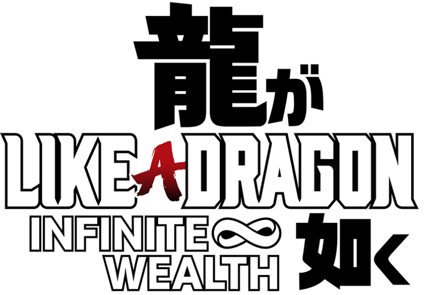 Trader Games - LIKE A DRAGON INFINITE WEALTH (YAKUZA 8) PS5 FR NEW (GAME IN  ENGLISH/FR/DE/ES/IT/PT) on Playstation 5