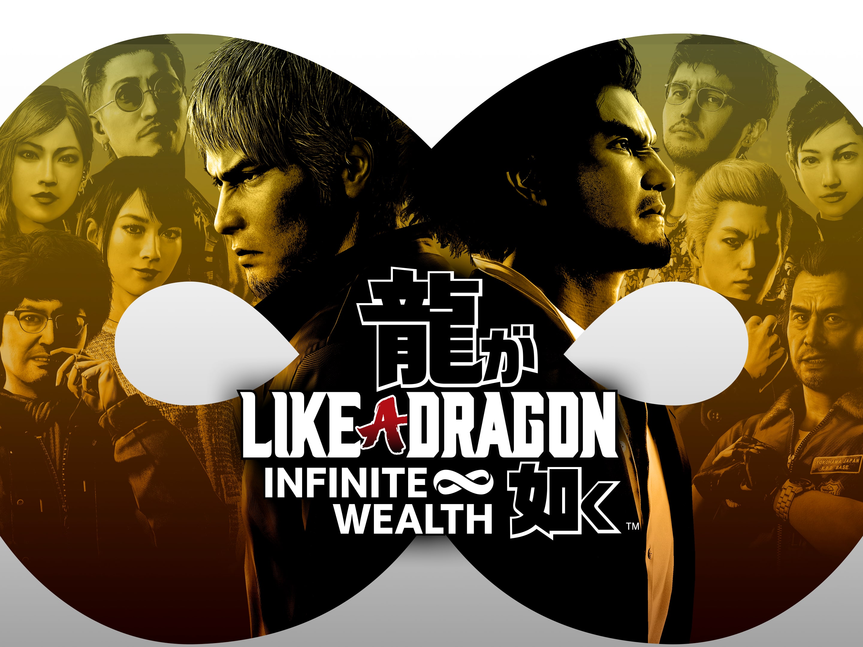 Like a Dragon Infinite Wealth PS4