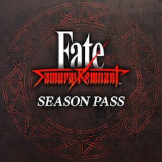 Fate/Samurai Remnant Season Pass (追加内容)
