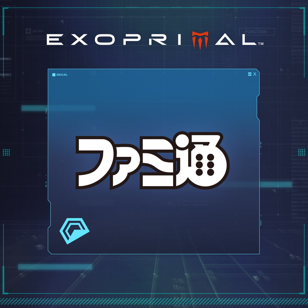 Exoprimal - Famitsu Decal (한국어판)