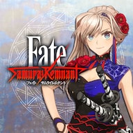 PlayStation4 - Fate/Samurai Remnantフェイト/サムライレムナント新品・未 59c32e86d4ce55ef376059f51bcb69