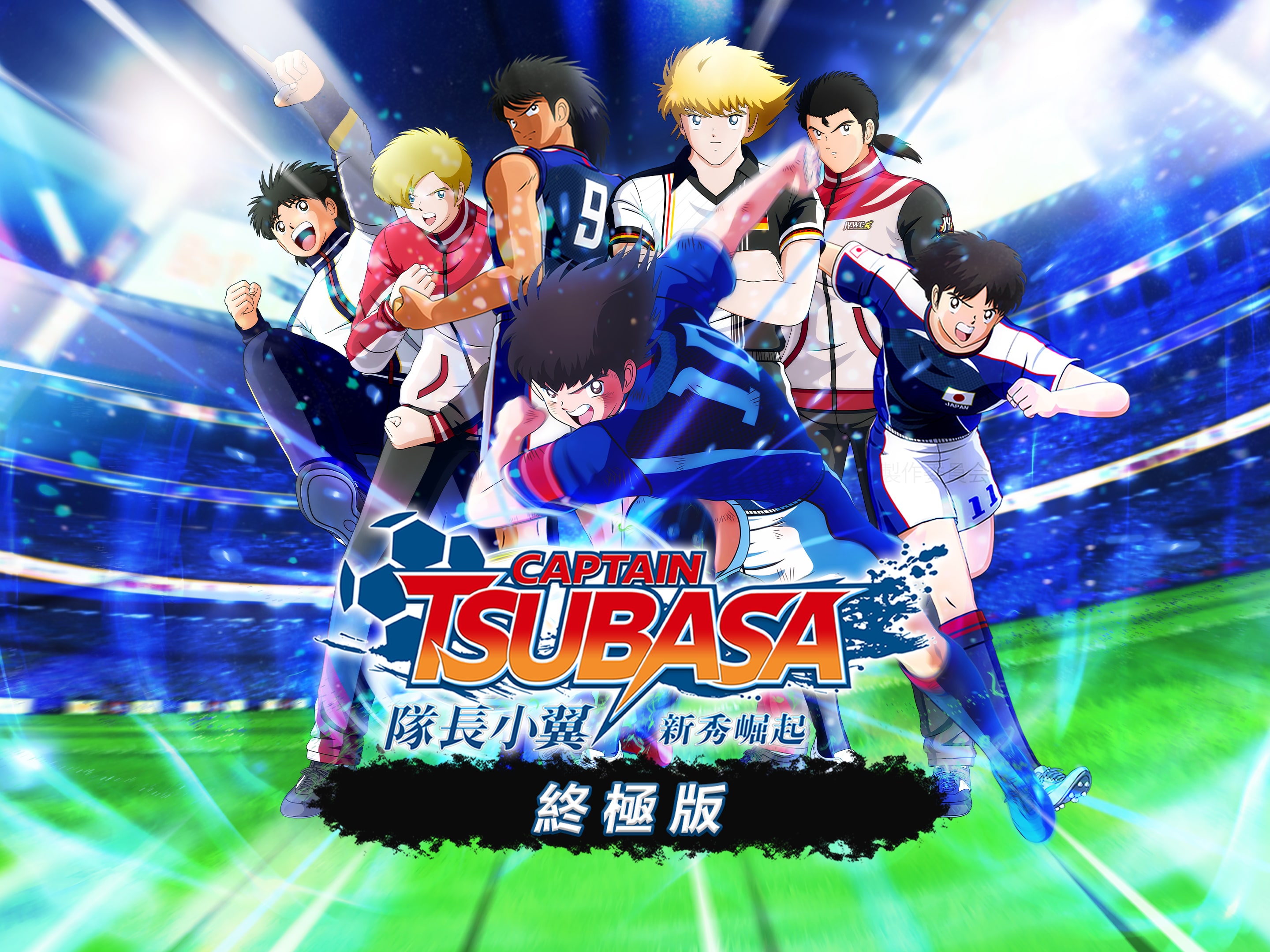 TSUBASA通信教育★NO.3～NO.10 新品未使用★ Namco Bandai Captain Tsubasa: Rise of New Champions Switch
