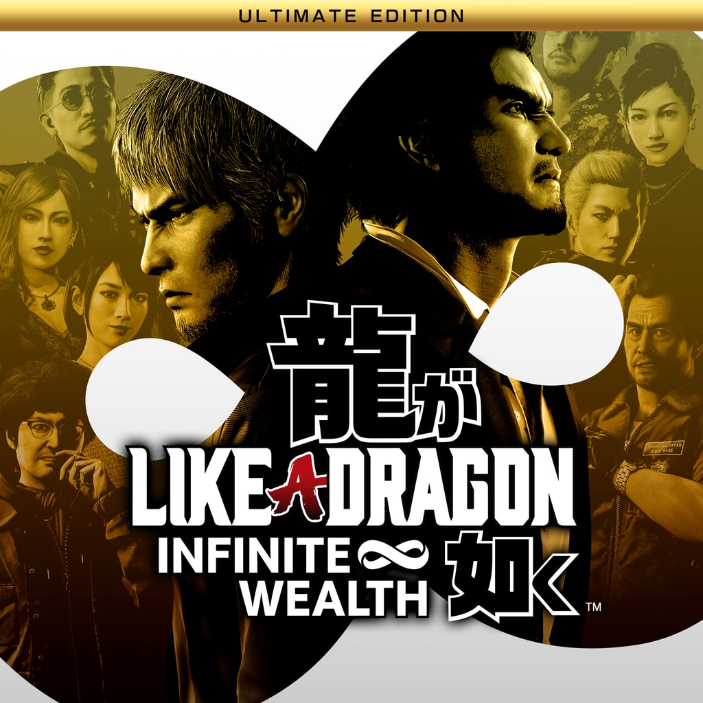 Like a Dragon: Infinite Wealth - Yakuza CD Collection Set PS4 & PS5
