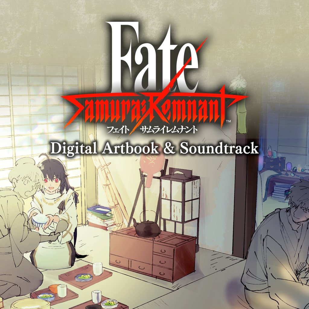 Fate/Samurai Remnant Digital Artbook u0026 Soundtrack