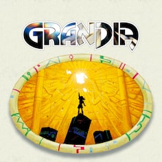 Grandia (日语)