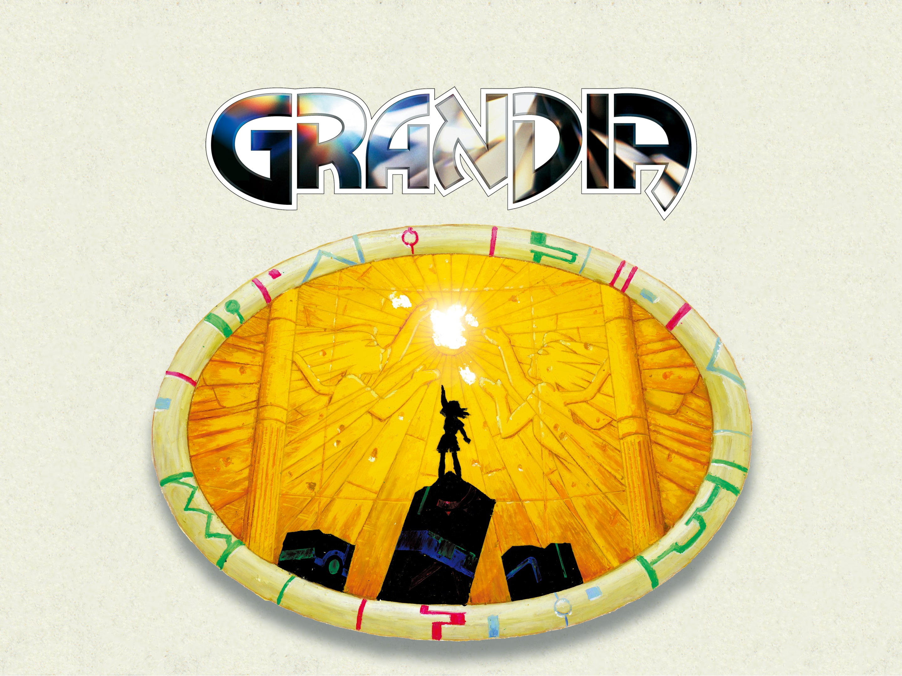 Grandia (日文)