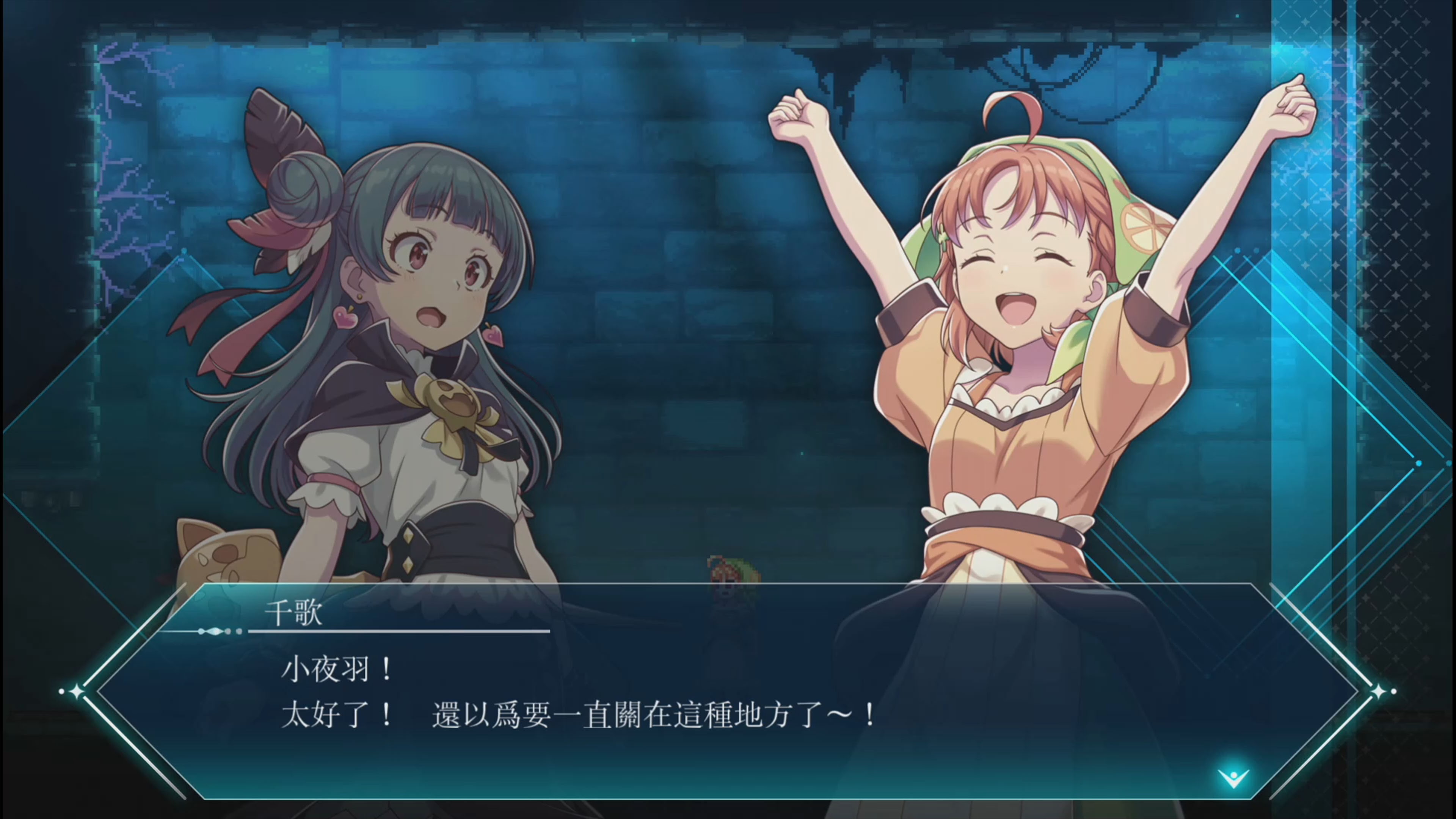 PlayStation4 - 夜羽 Amazon.co.jp: 【PS4】深夜廻 : ゲーム