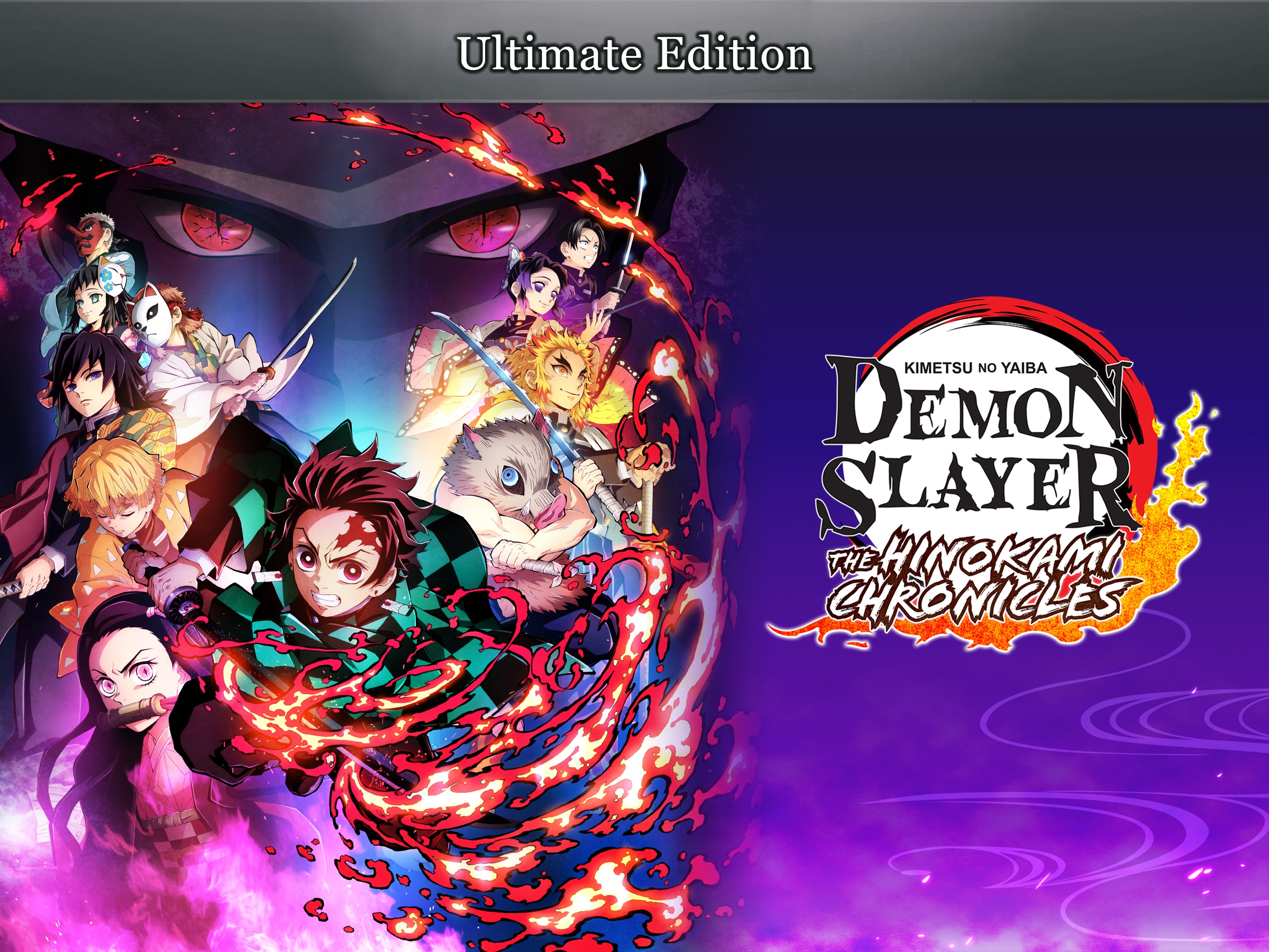 Demon Slayer -Kimetsu no Yaiba- The Hinokami Chronicles PS4 & PS5