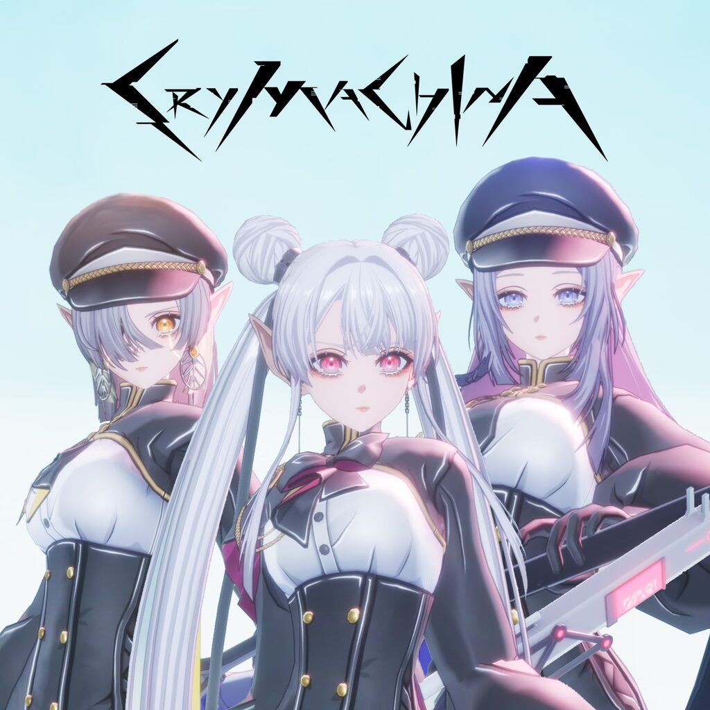 CRYMACHINA - Military Costume Set