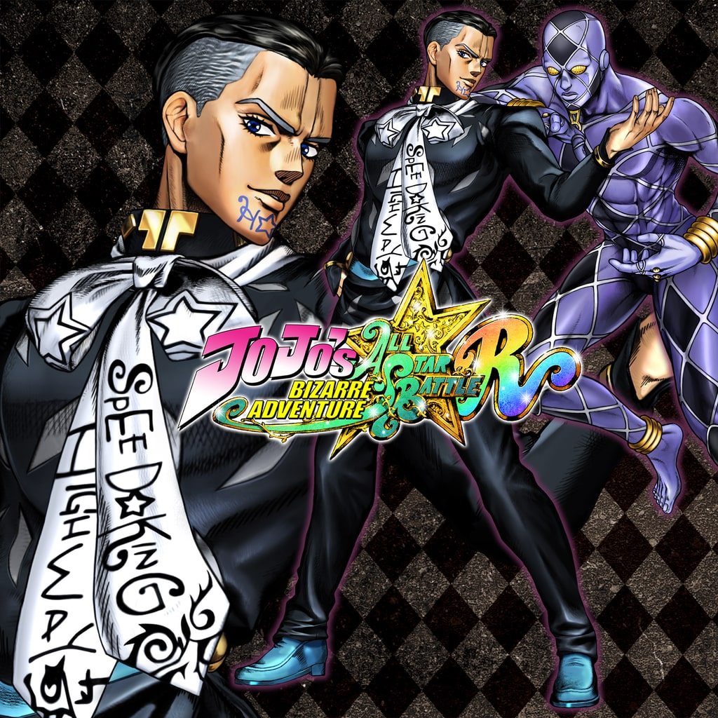 JoJo's Bizzare Adventure: All-Star Battle R - Jolyne Cujoh Costume Green  Dolphin Street State Prison Jacket DLC