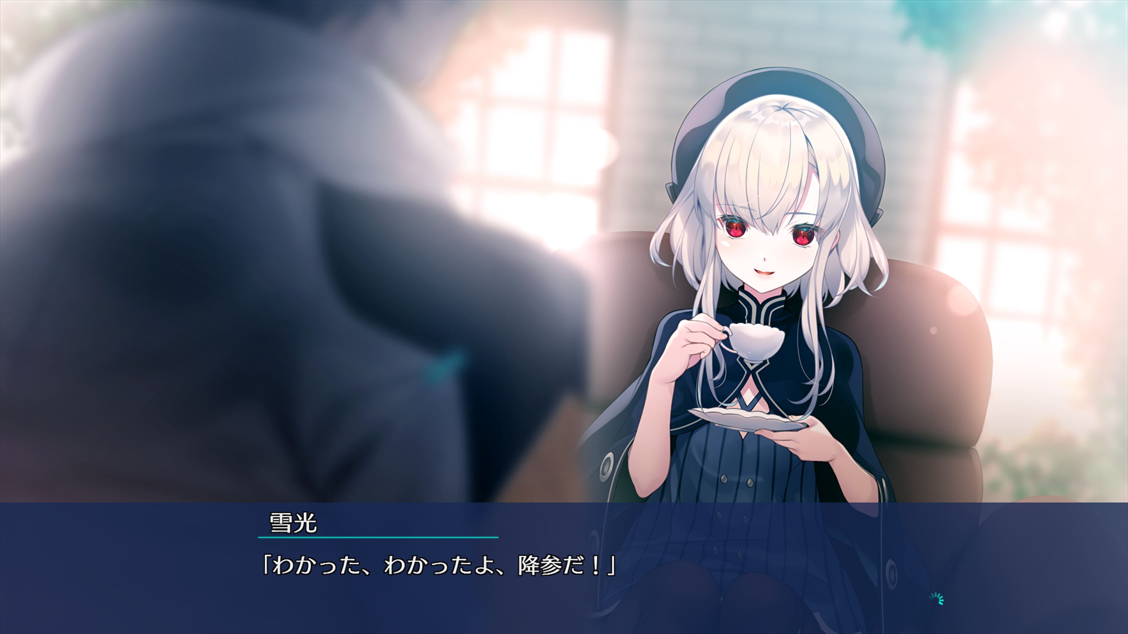 RE:D Cherish!
