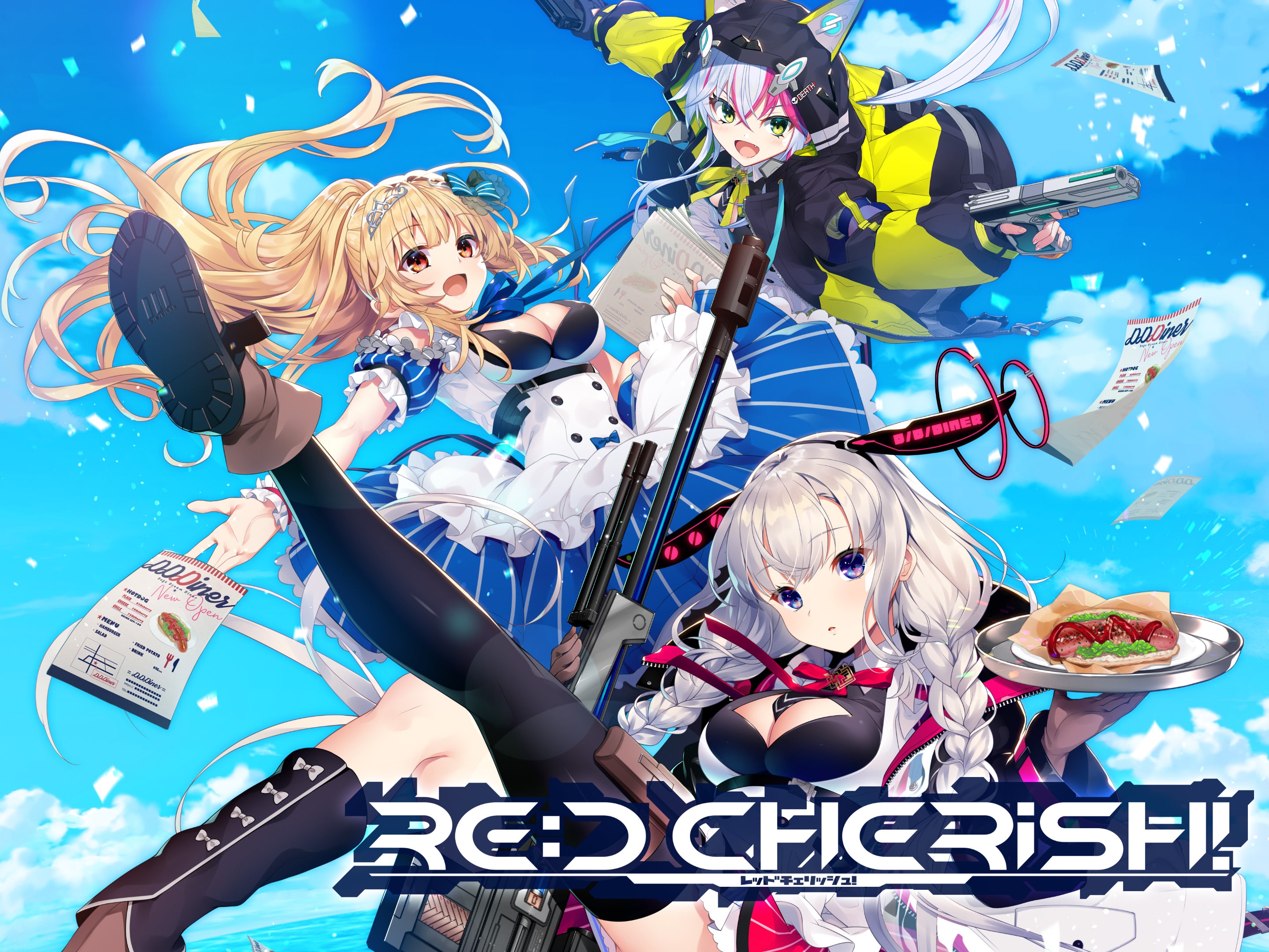Amazon.com: RE:D Cherish! (レッドチェリッシュ) -PS4 : Video