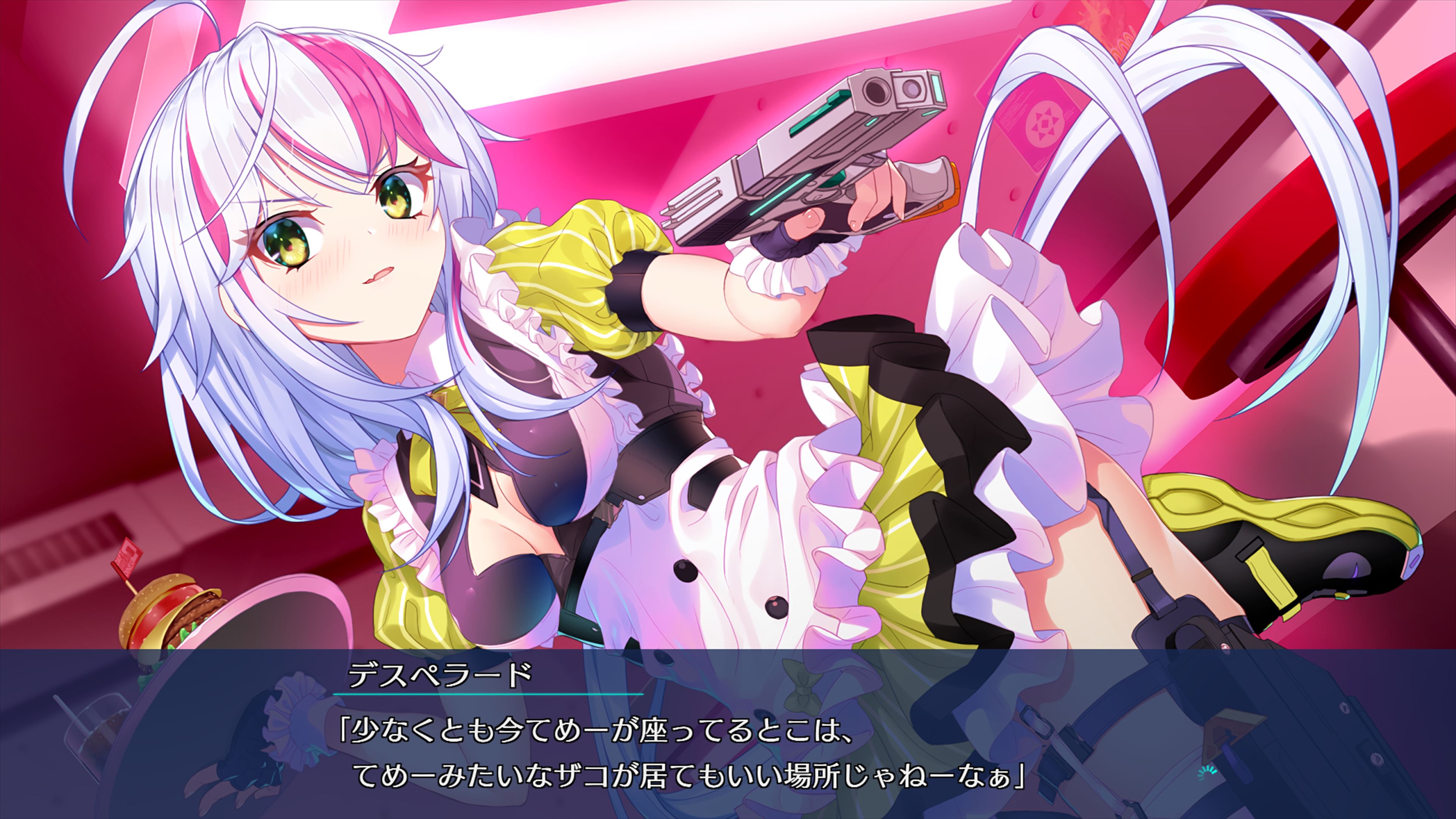 Amazon.co.jp: RE:D Cherish! (レッドチェリッシュ) 完全生産