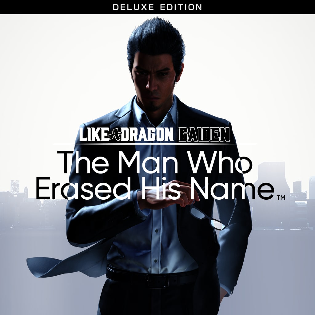 Like a Dragon Gaiden: The Man Who Erased His Name PS4 & PS5