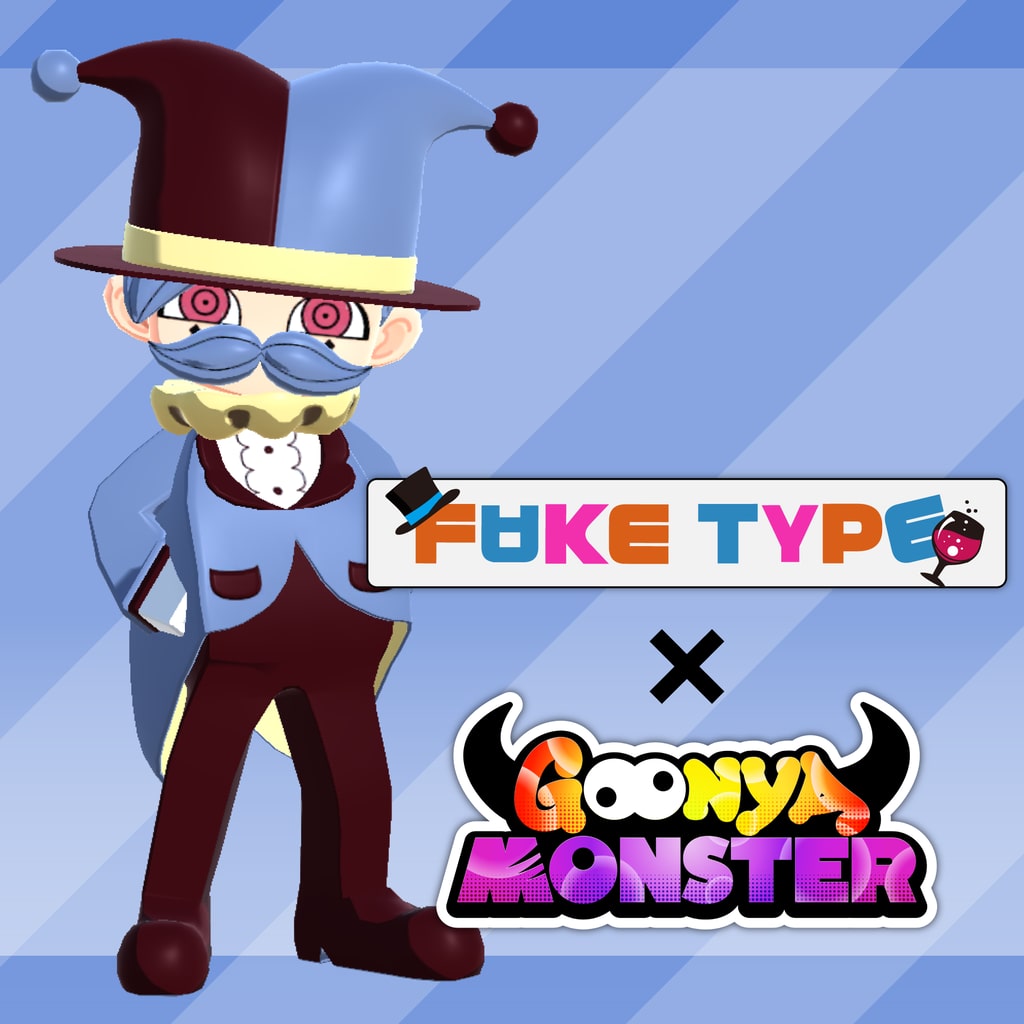 Goonya Monster - Additional Character (Buster) : Lord HAM/FAKE TYPE.