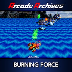 Arcade Archives BURNING FORCE (日语, 英语)