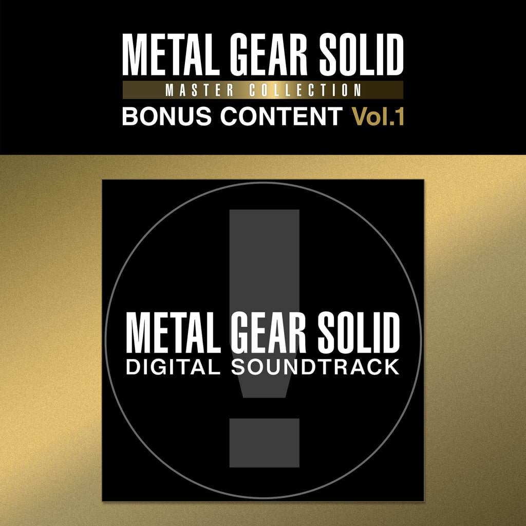 METAL GEAR SOLID: MASTER COLLECTION Vol.1 BONUS CONTENT System
