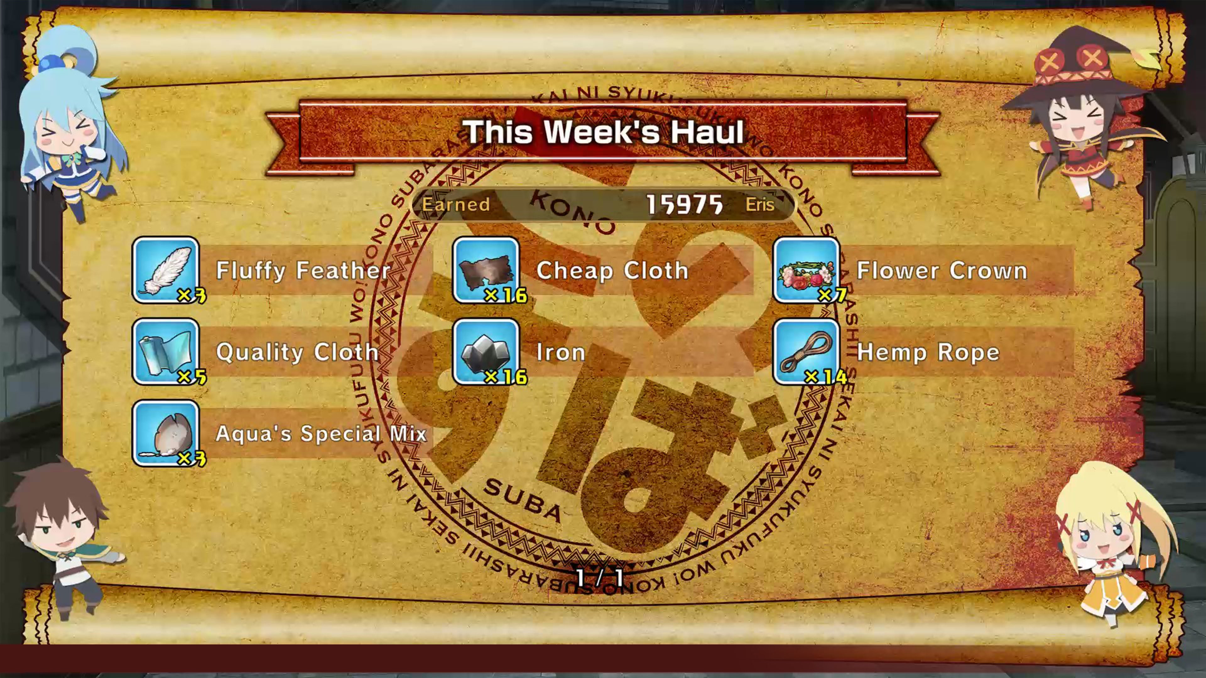 #4. KONOSUBA - God's Blessing on this Wonderful World! Love For These Clothes Of Desire! (PlayStation) Göre: PQUBE LTD