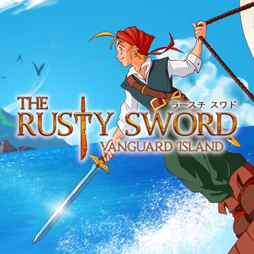 The Rusty Sword: Vanguard Island cover image