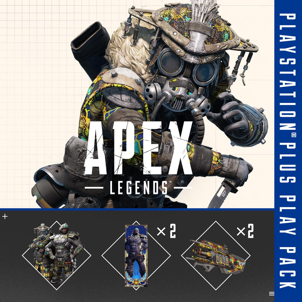 Apex legends battle royale - répliques d'armes - Boutique Apex Legends