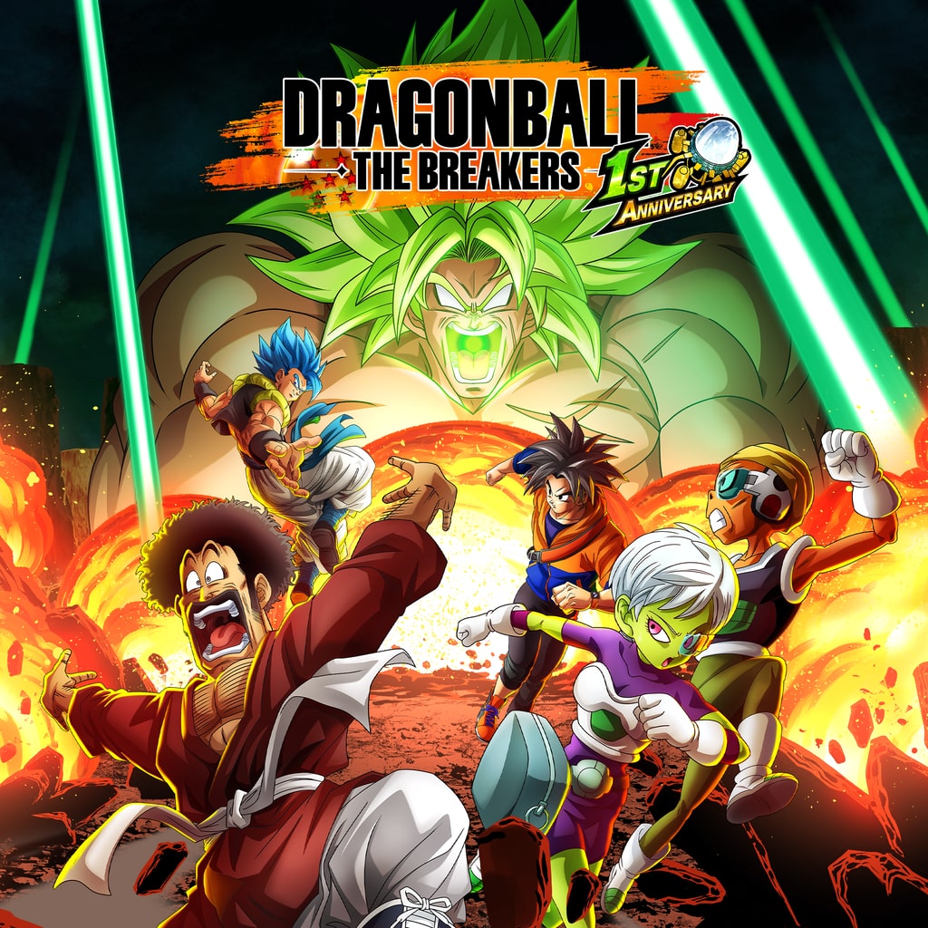 Dragon Ball: The Breakers [Special Edition] (English) 722674127578