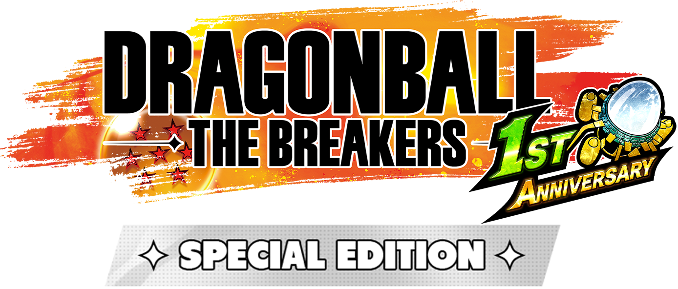 Dragon Ball: The Breakers Limited Edition: What's Included?