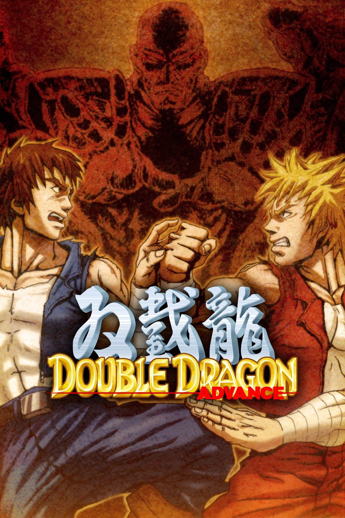 Super Double Dragon e Double Dragon Advance levarão muita