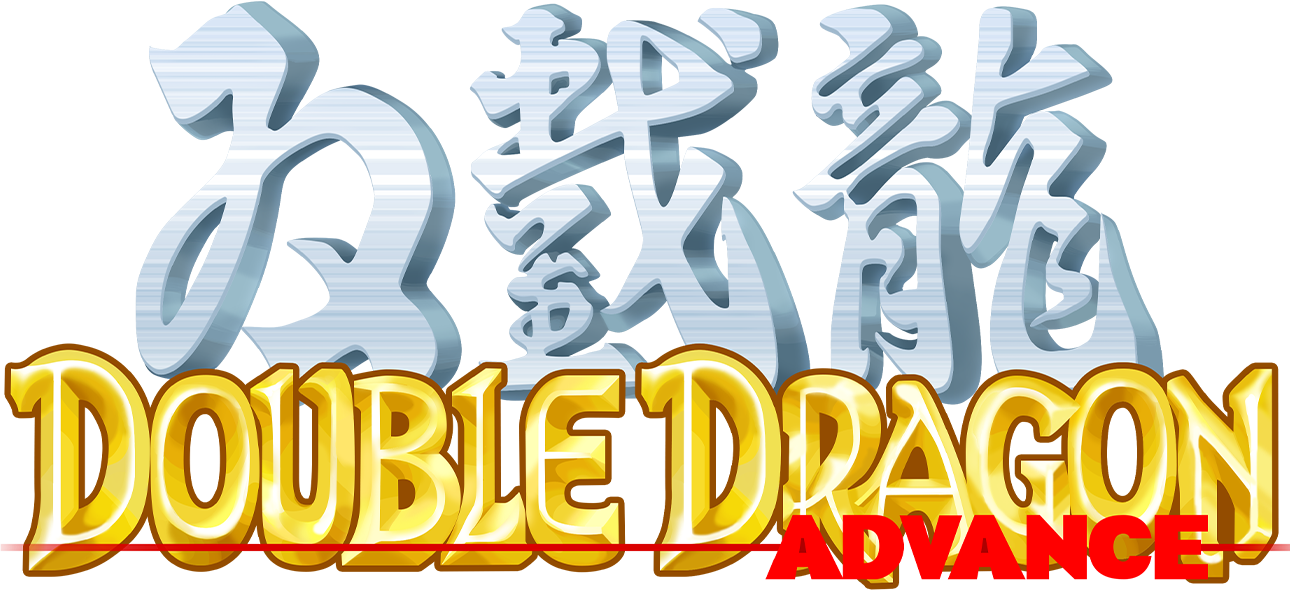 Buy DoubleDragon Advance - Microsoft Store en-IL