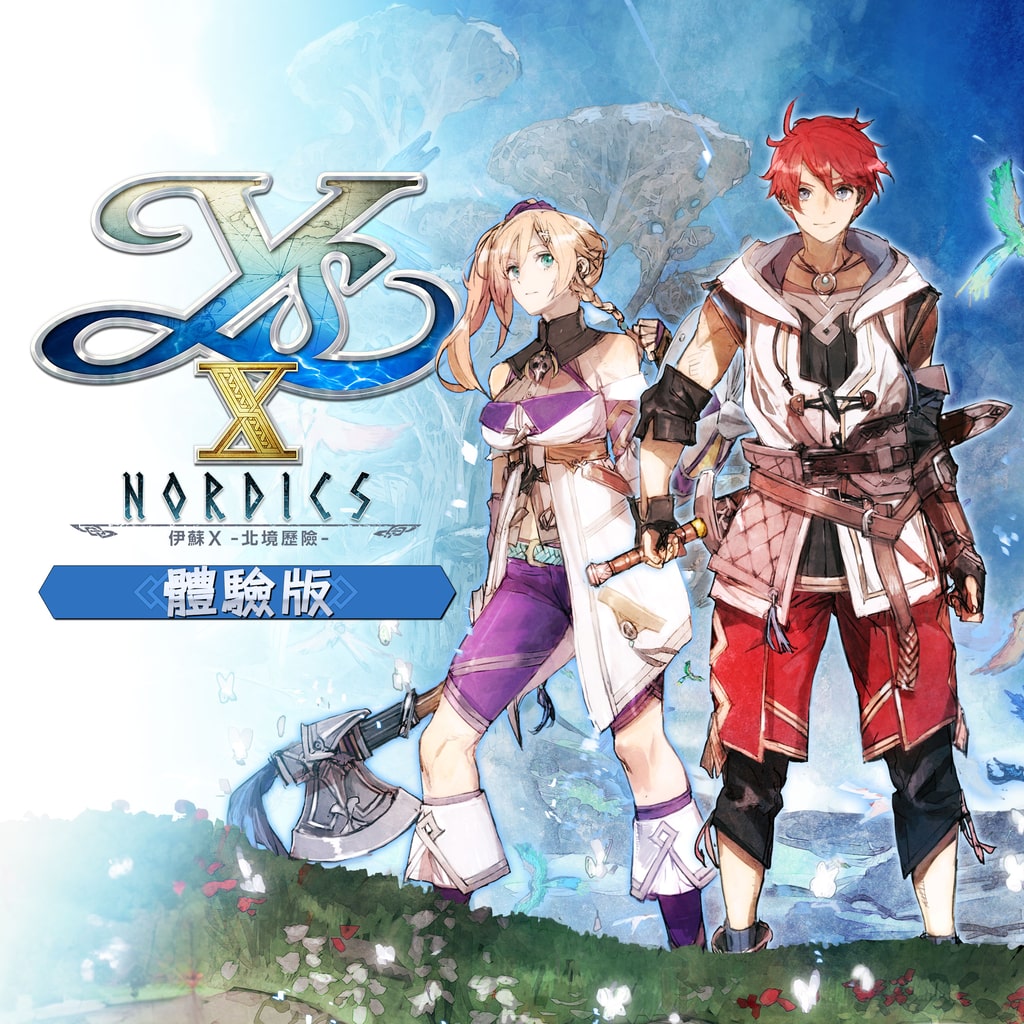 Ys X: Nordics Demo Version (Traditional Chinese)