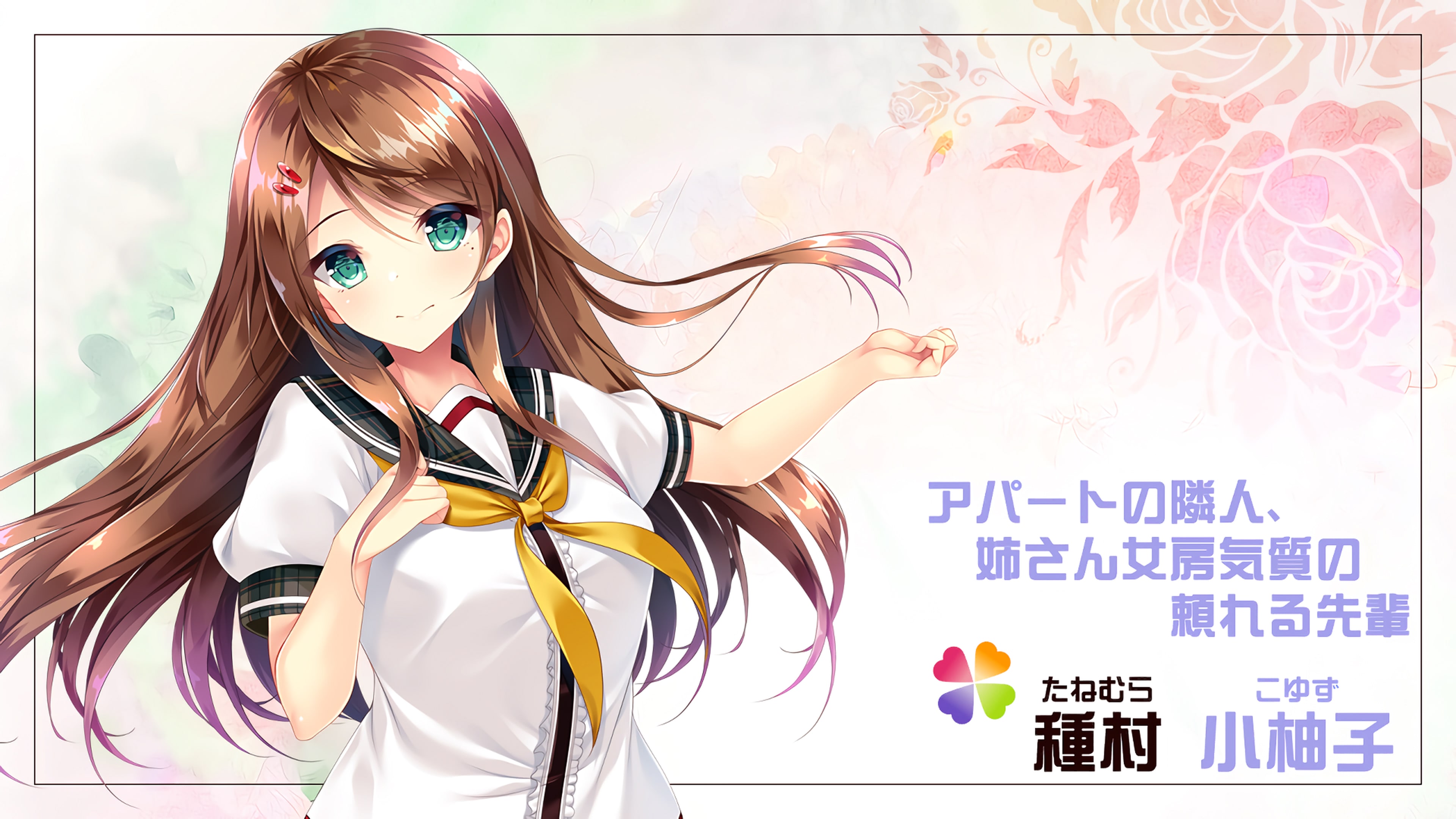 どっちのiが好きですか？