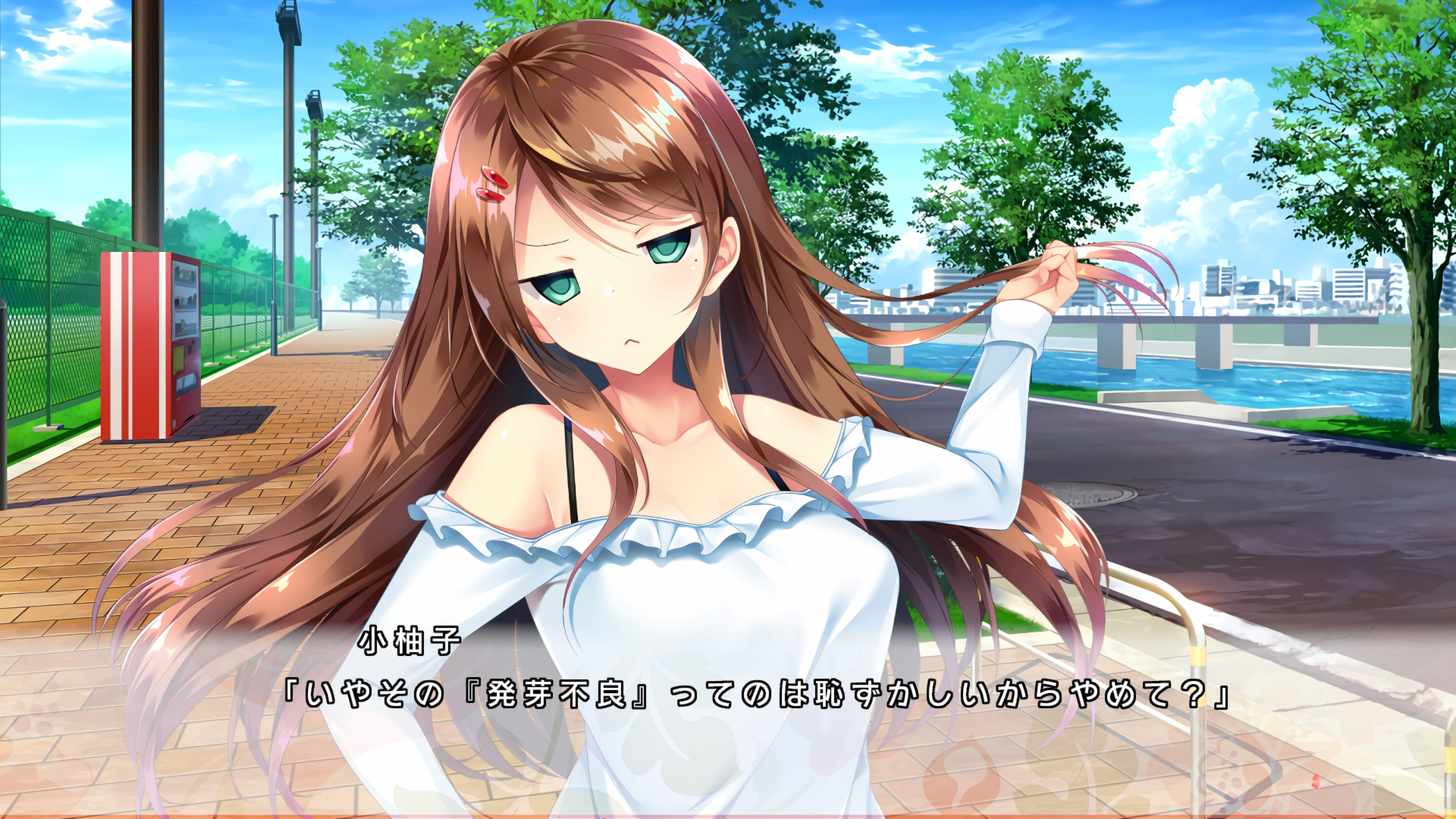 どっちのiが好きですか？